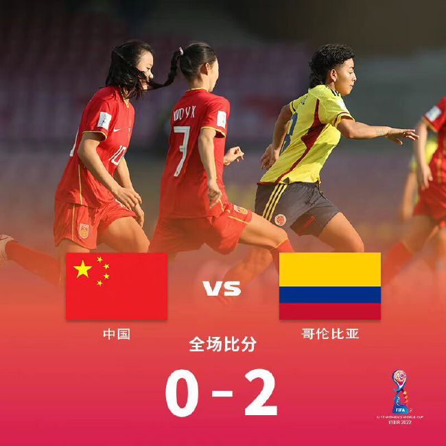 最终，米兰3-1弗洛西诺尼。